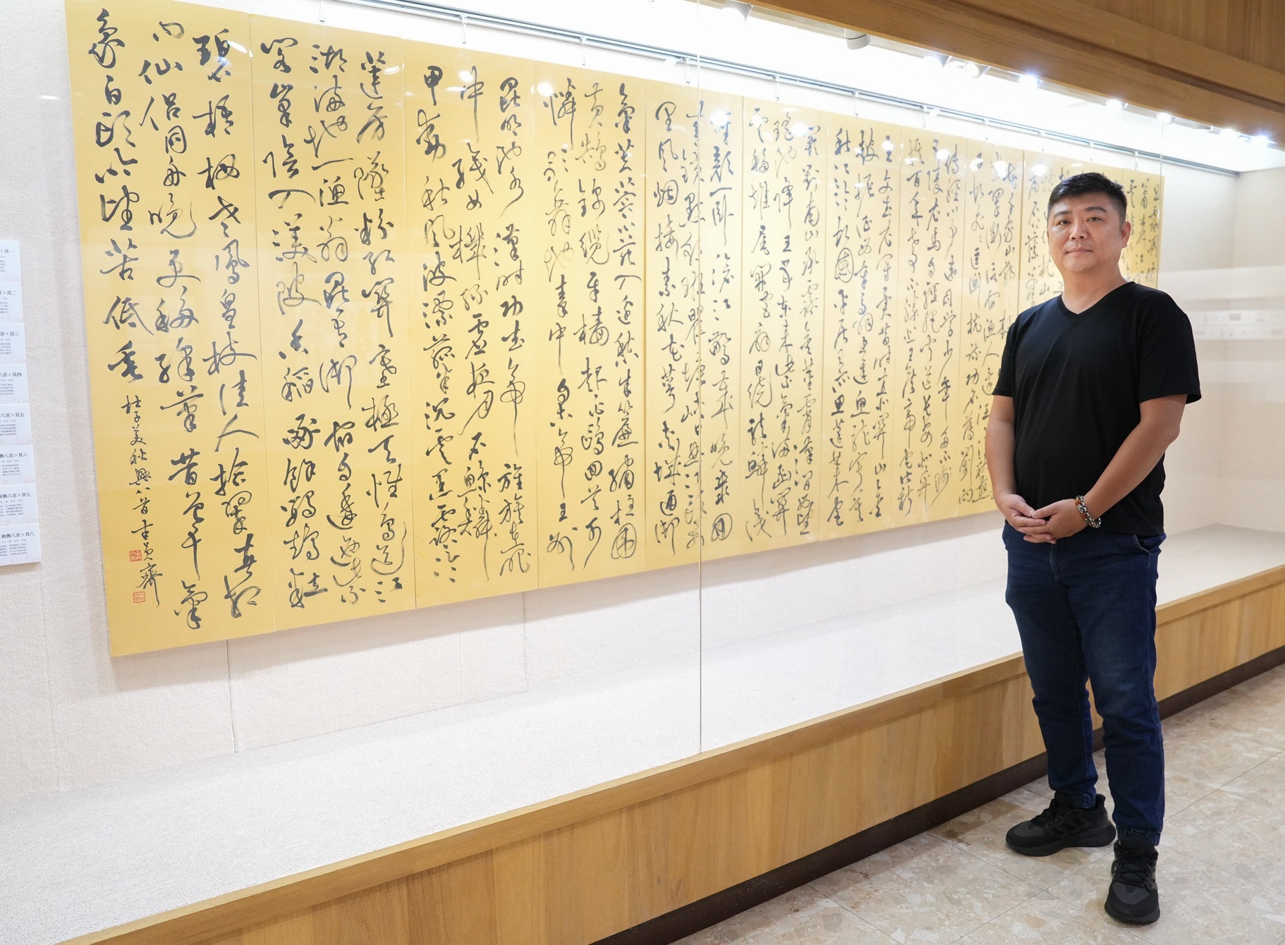 六年刻心經 一刀一字不負人間!古員齊書法篆刻展臺中登場