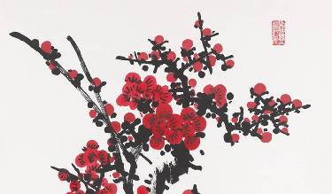 墨韻情懷- 劉玉美水墨創作個展