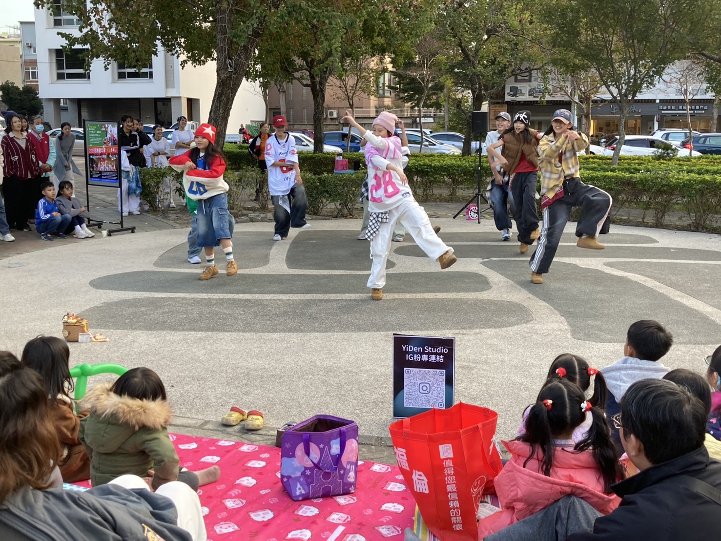 Christmas Dance Carnival