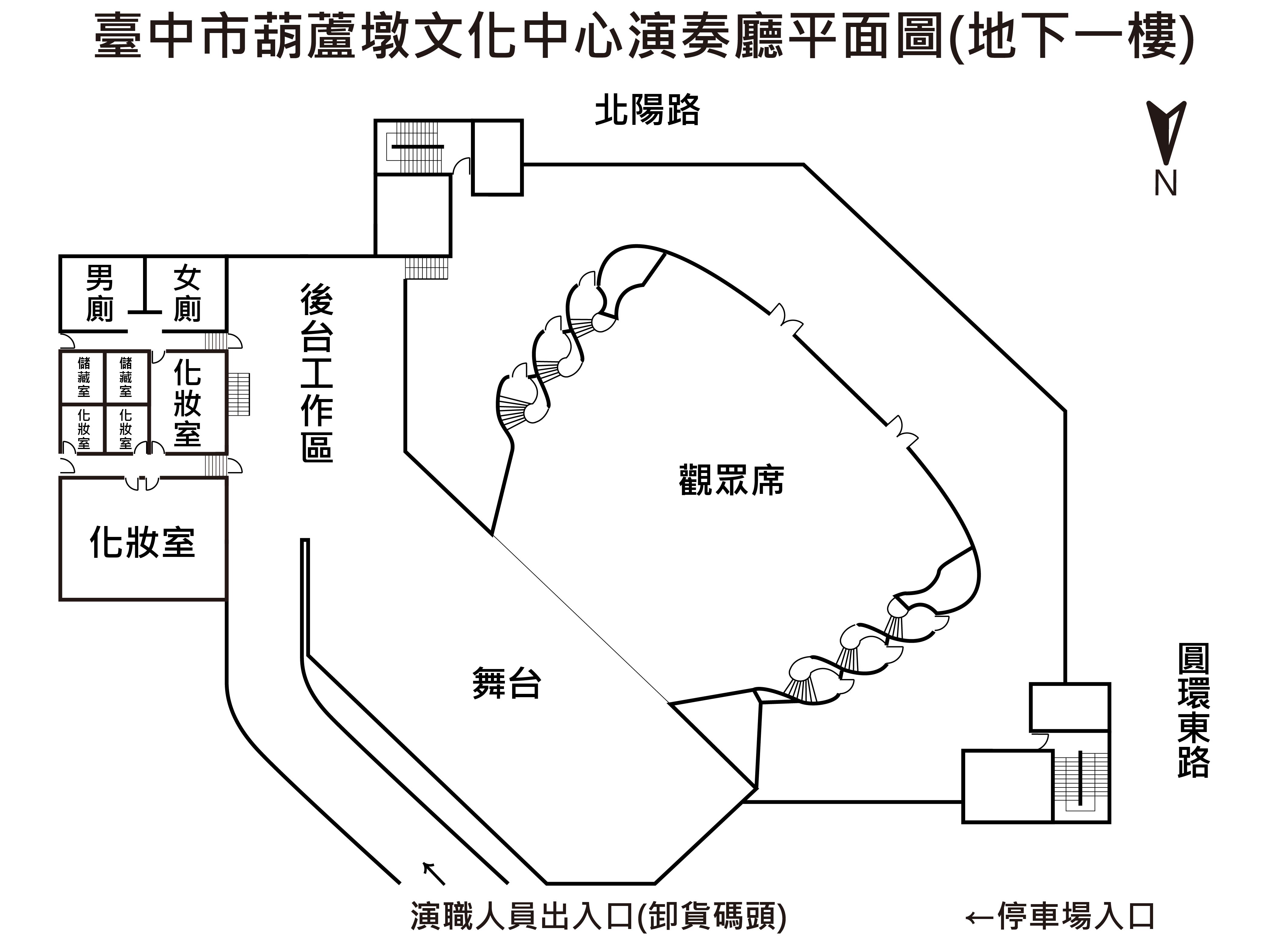 葫蘆墩文化中心-便民服務-申辦與表單